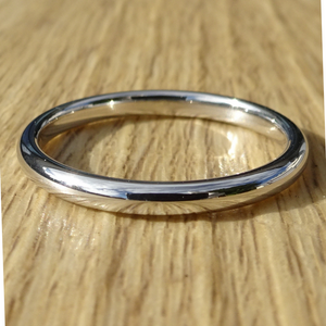 White Gold 2mm Wonder Ring