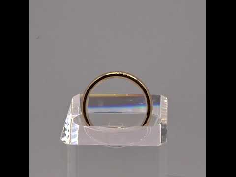 Rose Gold 4mm Wonder Ring