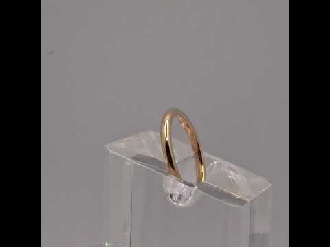 Rose Gold 2mm Wonder Ring